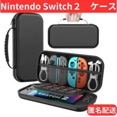 △ゲーム機 保護 ケース 収納 スイッチ 大容量 任天堂 0403