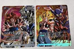 Vジャンプ5月特大号 応募者サービス 激闘のゴジータパック 3種セット