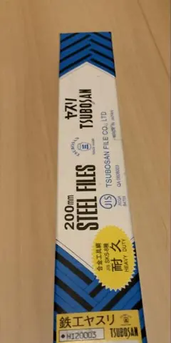 Item thumbnail for item f5f6b770-e1e4-4b48-bc01-cc0f4fd7e463