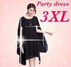 Item thumbnail for item e8c2fe2f-eee6-492d-a7e7-f0a1dc4bc294