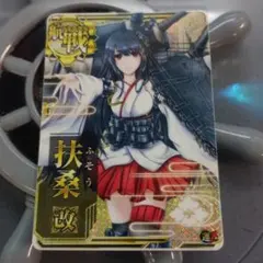 Item thumbnail for item 21d877b6-2f27-4edf-94f5-f220d7311487