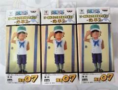 2026年最新】コレクタブル ワンピース 海軍の人気アイテム - メルカリ