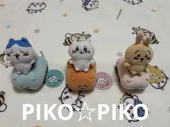 【正規品】ちいかわ ドライブだよ！ブーイぬいぐるみ コンプリート