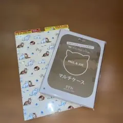 PAUL & JOE マルチケース 猫柄 BIGサイズ