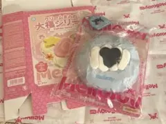 メロジョイ　大福　ブルーベリー