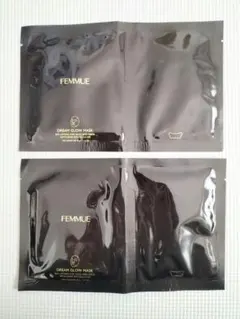 ファミュ　ドリームグロウマスク　BL 2セット