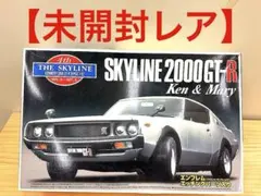 xxxx様 リクエスト 2点 まとめ商品