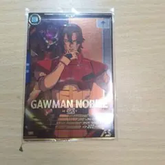 機動戦士ガンダムアーセナルベース　ガウマン・ノビル pレア