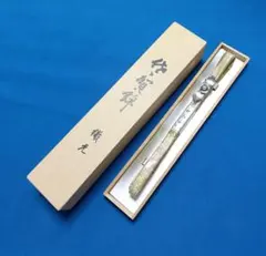 廣澤白鳳　千寿結び 未使用品】廣澤白鳳 千寿結び 帯締め - メルカリ