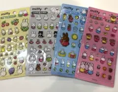 【韓国限定】ミッフィー シール ボンボンドロップ 4種セット 新品未開封