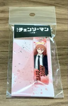 劇場版チェンソーマン 天使の悪魔 アクリルキーホルダー