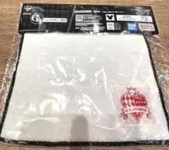 ツイステ　一番くじ　ハンドタオル　ハーツラビュル