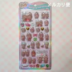 まっさん様 リクエスト 2点 まとめ商品