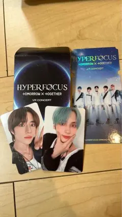 TOMORROW X TOGETHER トレカ