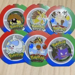 ポケパーク カントー ガーディ ウインディ ピンズ ピンバッジ - メルカリ
