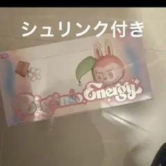 ラブブ エナジーシリーズ フォンチャーム アソート BOX POPMART