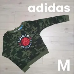 adidas　アディダス　カモフラ　迷彩　薄手　スウェット　トレーナー　Mサイズ