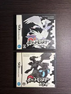 ポケットモンスター ホワイト＆ブラック セット
