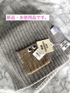 ANYA HINDMARCH x ユニクロコラボマフラー　新品・未使用品