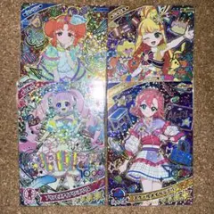 まとめ売り特価　ひみつのアイプリ　4枚セット