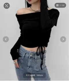 LVEU.シャーリングオープンネックトップス /