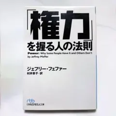 Item thumbnail for item 346b30f8-1e01-4c0d-9dfd-f9b139ca9512