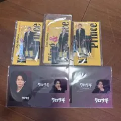 2025年最新】平野紫耀まとめ売りの人気アイテム - メルカリ