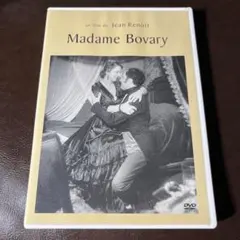 Item thumbnail for item a2c5f0f6-058c-4e58-ab51-acc07aa59519