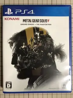 メタルギアソリッド5 グラウンドゼロズ ファントムペイン PS4