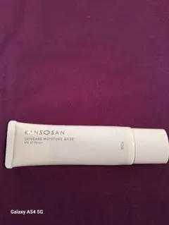 乾燥さん保湿力スキンケア下地　30g SPF37 PA++