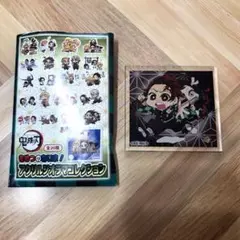鬼滅の刃 アクリルジオラマ 炭治郎&禰豆子