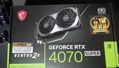 geforce rtx 4070