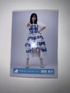 日向坂46 藤嶌果歩 生写真 4回目のひな誕祭 黄色衣装 ヨリ（寄り