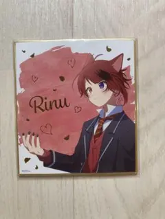 すとぷり　莉犬　くん　ミニ色紙　7th anniversary ver