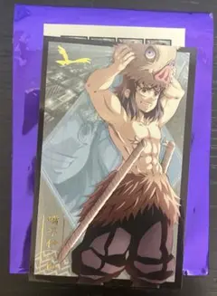 鬼滅の刃 無限城編 第一章 描き下ろしイラスト フォトカード B 嘴平伊之助