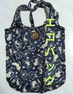 Item thumbnail for item df397a34-46f2-4f5a-b6e8-b856ea7df0f8