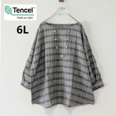 大きいサイズ6L　新品テンセルグレンチェックチュニックブラウス　体型カバー
