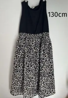韓国子供服 ドッキングワンピース　ワンピース ヒョウ柄 130