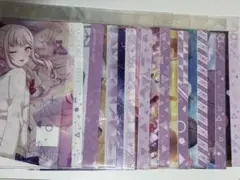 プロセカ 暁山瑞希 グッズ クリアファイル まとめ売り