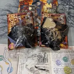 2026年最新】妖怪フィギュアコレクションの人気アイテム - メルカリ