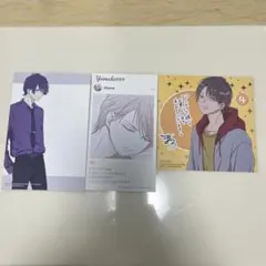 山田くんとLv999の恋をする 4巻 未来屋書店 特典イラストカード - メルカリ