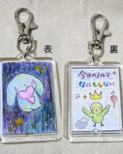 user_e8470b71様 リクエスト 2点 まとめ商品