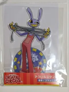 アメイジングデジタルサーカス TADC 東京タワー アクリルスタンド