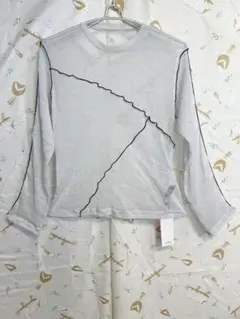 Item thumbnail for item 9d88724e-3448-4695-bf40-85c9e7b51def