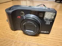 Item thumbnail for item 3c447041-8ce2-4582-9619-669ad9b6b425