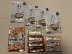【離乳食セット】カインデスト、和光堂