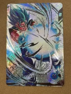 2026年最新】ドラゴンボールヒーローズ パラレルベジットの人気