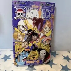 初版・帯付き・シュリンク】ワンピースONE PIECE 第85巻【第1刷発行
