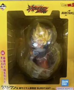 2026年最新】一番くじ ドラゴンボール ラストワン 悟空の人気アイテム