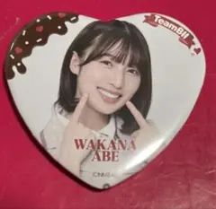 Item thumbnail for item 5a945d1e-1517-4caa-8816-e129351e2af6